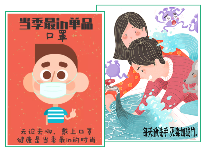 hth华体会官网医纺