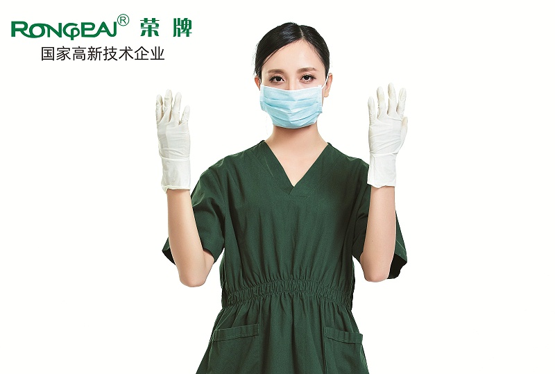 hth华体会官网医护面料制作的洗手服