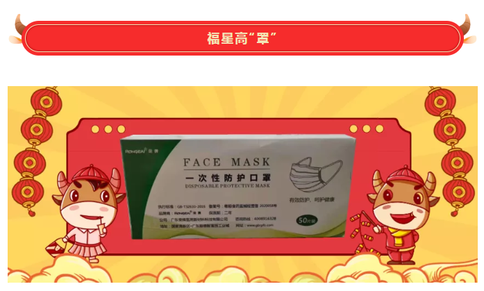 hth华体会官网医纺