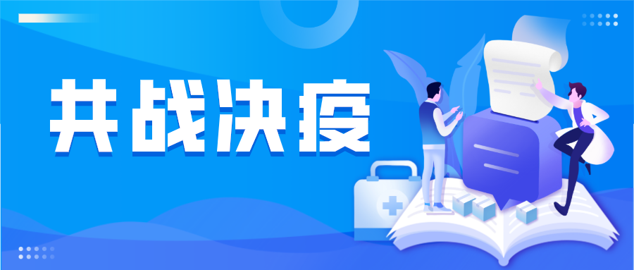 共同抗疫|一次性防护口罩，一次性儿童口罩已上市！