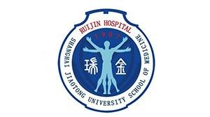 hth华体会官网合作客户-上海交通大学医学院附属瑞金医院