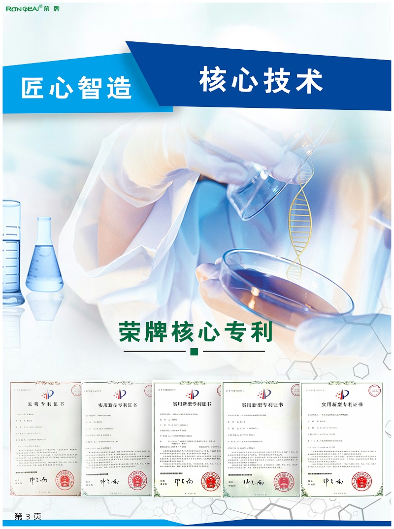 hth华体会官网医纺