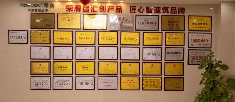hth华体会官网医纺