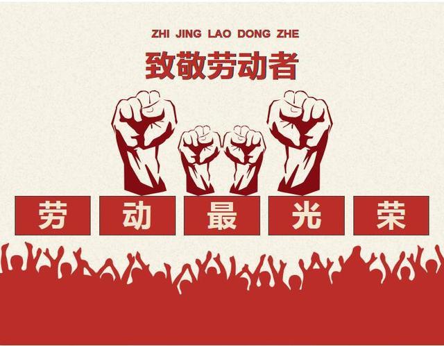 hth华体会官网医纺