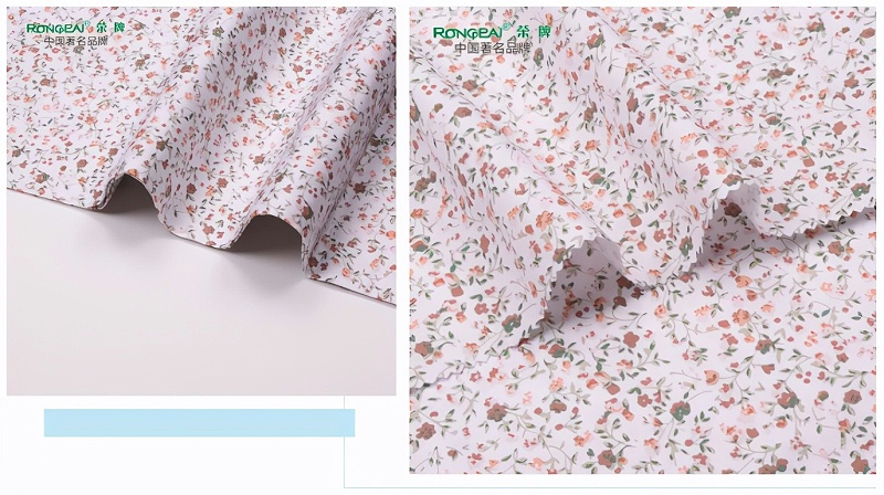 hth华体会官网医纺病员服面料
