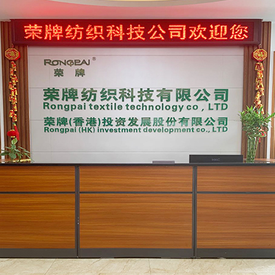 广东hth华体会官网医护面料：后疫情时代应该怎么做？