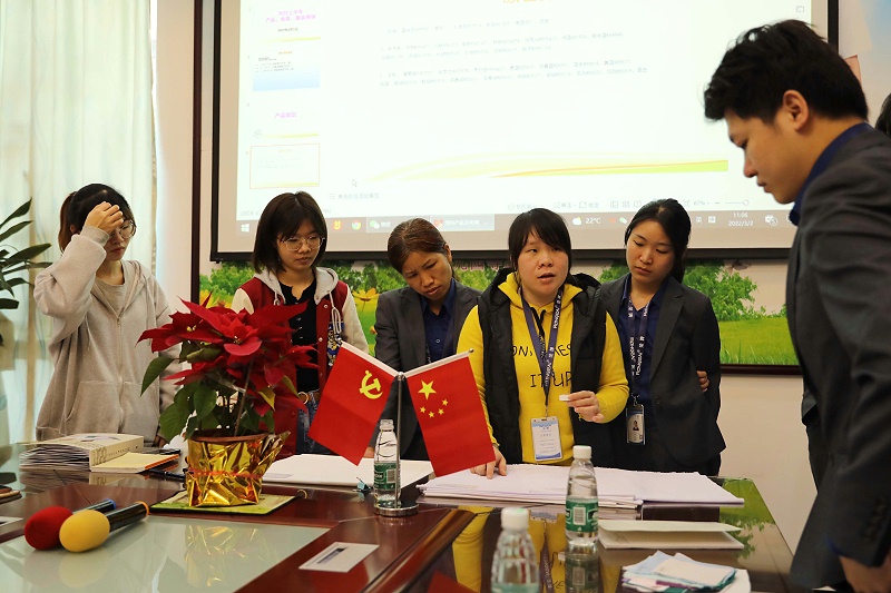 hth华体会官网纺织