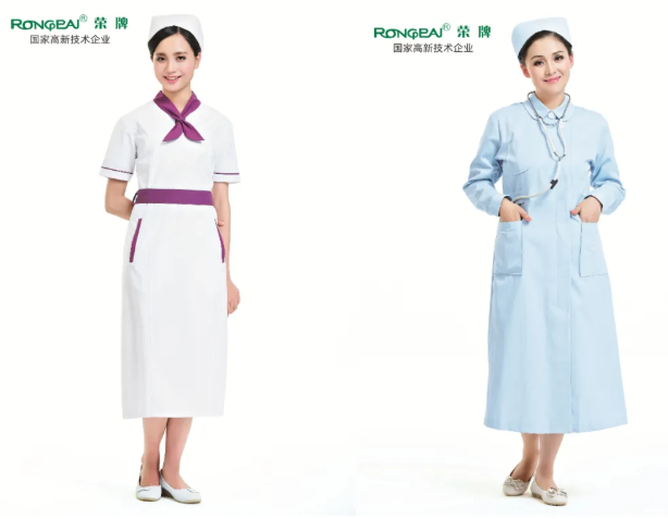 hth华体会官网医纺医用工作服