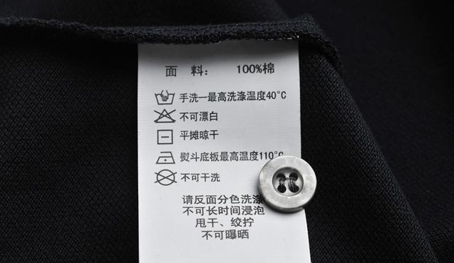 hth华体会官网医纺