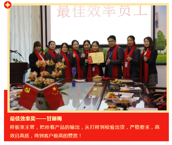 hth华体会官网医纺