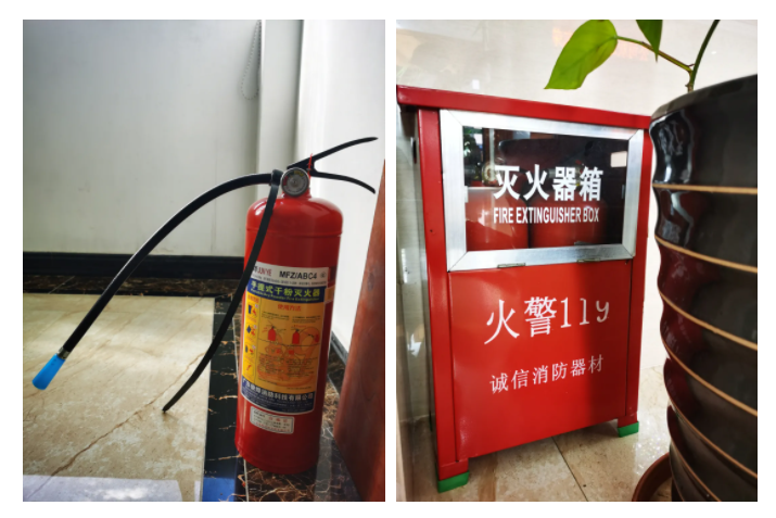 hth华体会官网医纺消防演练
