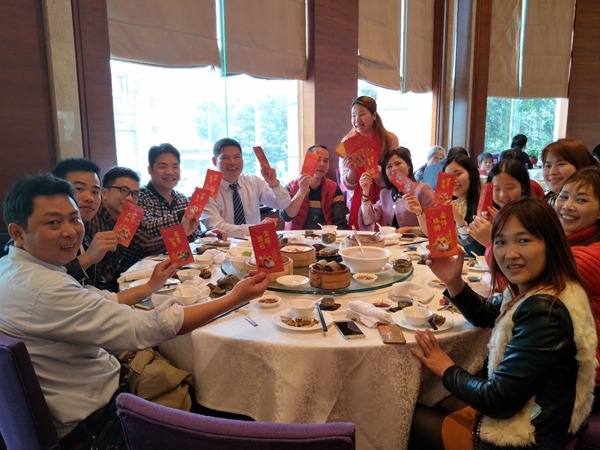 hth华体会官网2018年初开工聚餐