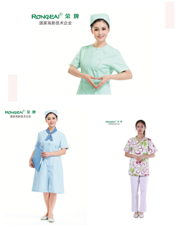 hth华体会官网医纺护士服面料