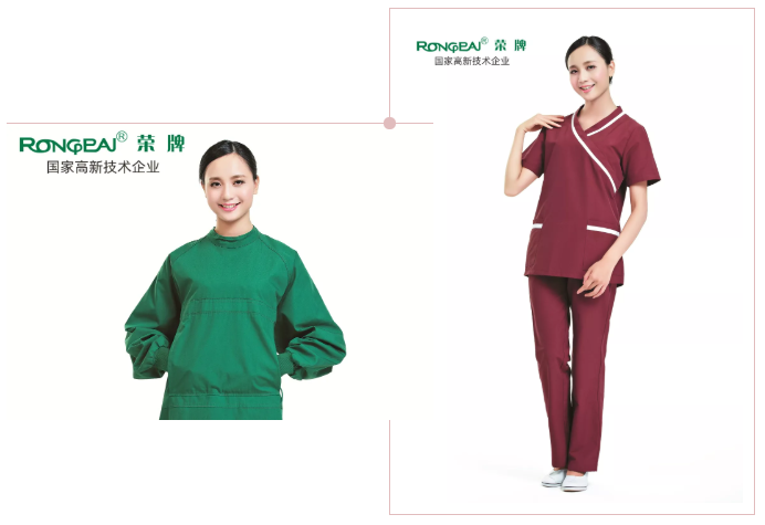 hth华体会官网医纺